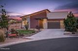 829 Calamity Court