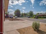 1406 Palo Verde Drive