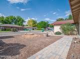 1406 Palo Verde Drive