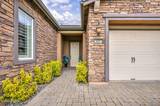 2047 Altair Lane