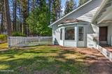 498 Red Cedar Court