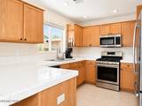 1402 Sugar Maple Avenue