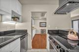 2955 Lakeside Drive #319