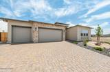 7386 Misty Springs Drive #Windsong 84