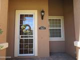201 Murfield Court