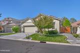 5979 Quintessa Drive