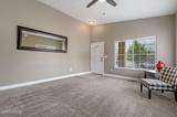 18194 Kodiak Bear Court