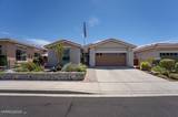2099 Avella Drive