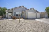 1727 Blue Oak Court