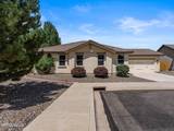 1106 Fiore Court