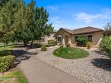 1106 Fiore Court
