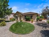 1106 Fiore Court