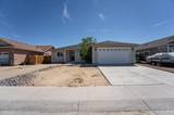 1833 Westward Lane