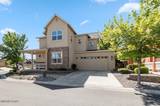 1042 Peach Blossom Way