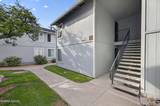 4606 Neil Road #APT 202