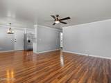 941 Armstrong Lane