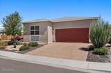 7732 Boulder Falls Drive