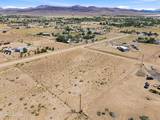 4845 Raindance Road