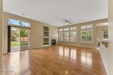 1250 S Fox Glen Court