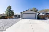 2041 Lonnie Lane