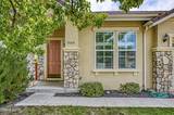 7439 Minkler Court