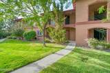 6850 Sharlands Avenue #U1120