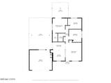 6500 David James Boulevard