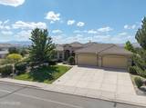 4540 Cobra Drive