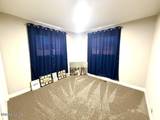 1505 Oliver Avenue