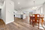1880 Dark Horse Road #C
