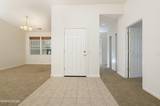 1381 Brooke Way