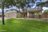 859 Klien Street