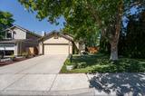 1865 Amarak Way