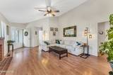 1865 Amarak Way