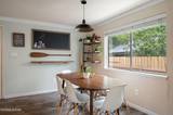 4027 Ramsey Circle