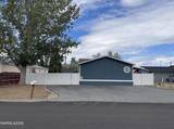 483 W Patrician Drive