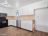 2816 Gillis Way