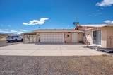1780 Amber Way