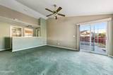 1246 Topaz Lane