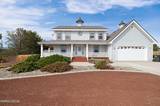 1488 Johnson Lane