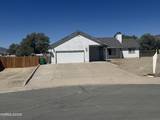 3563 Daniel Paul Court