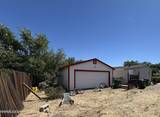 2526 Catherine Circle