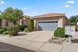 1545 Veneto Drive