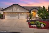 2180 Heatherwood Court