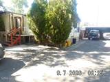 255 Jani Place