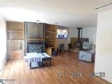 255 Jani Place