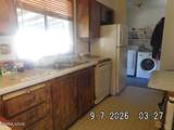 255 Jani Place