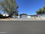 483 W Patrician Drive