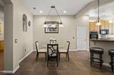 9900 Wilbur May Parkway #APT 1106