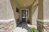 4270 Matter Court